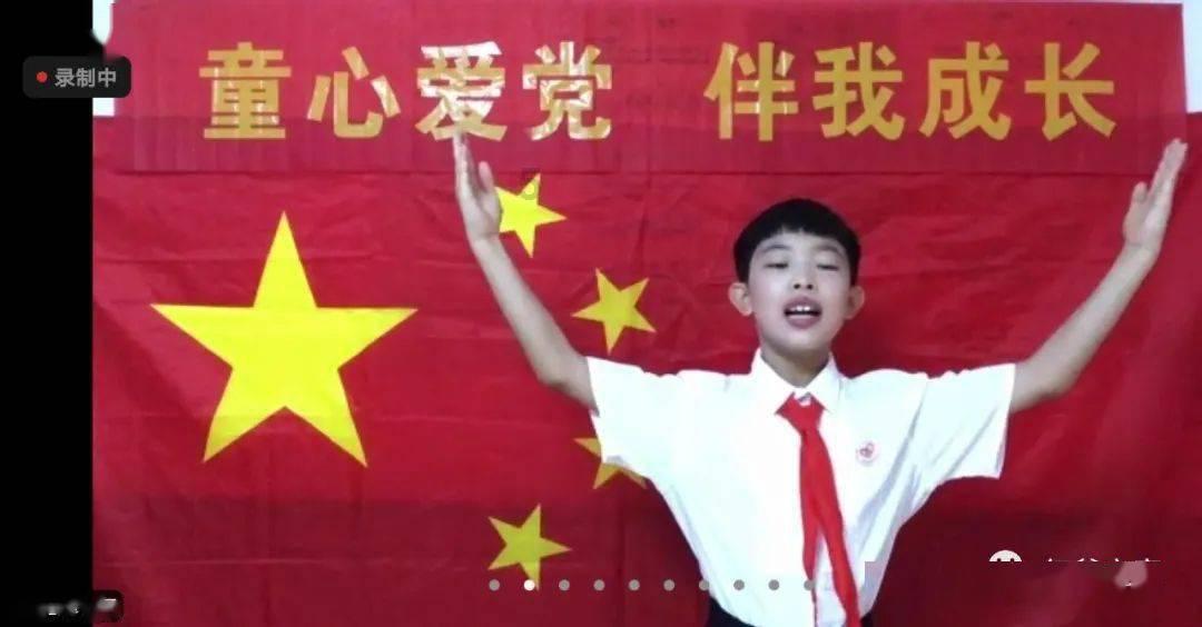 进击的战神